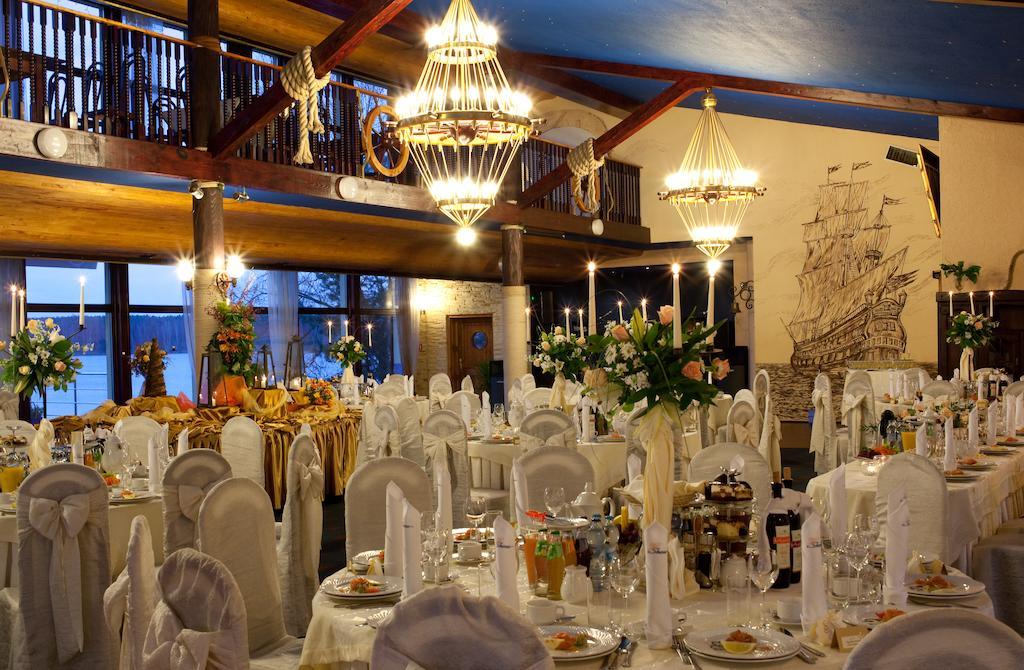 Shuma Hotel Dąbrowa Górnicza Exterior foto